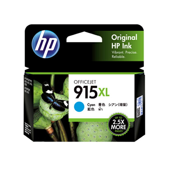 HP 高容量藍色原廠墨水匣 / 盒 3YM19AA 915XL