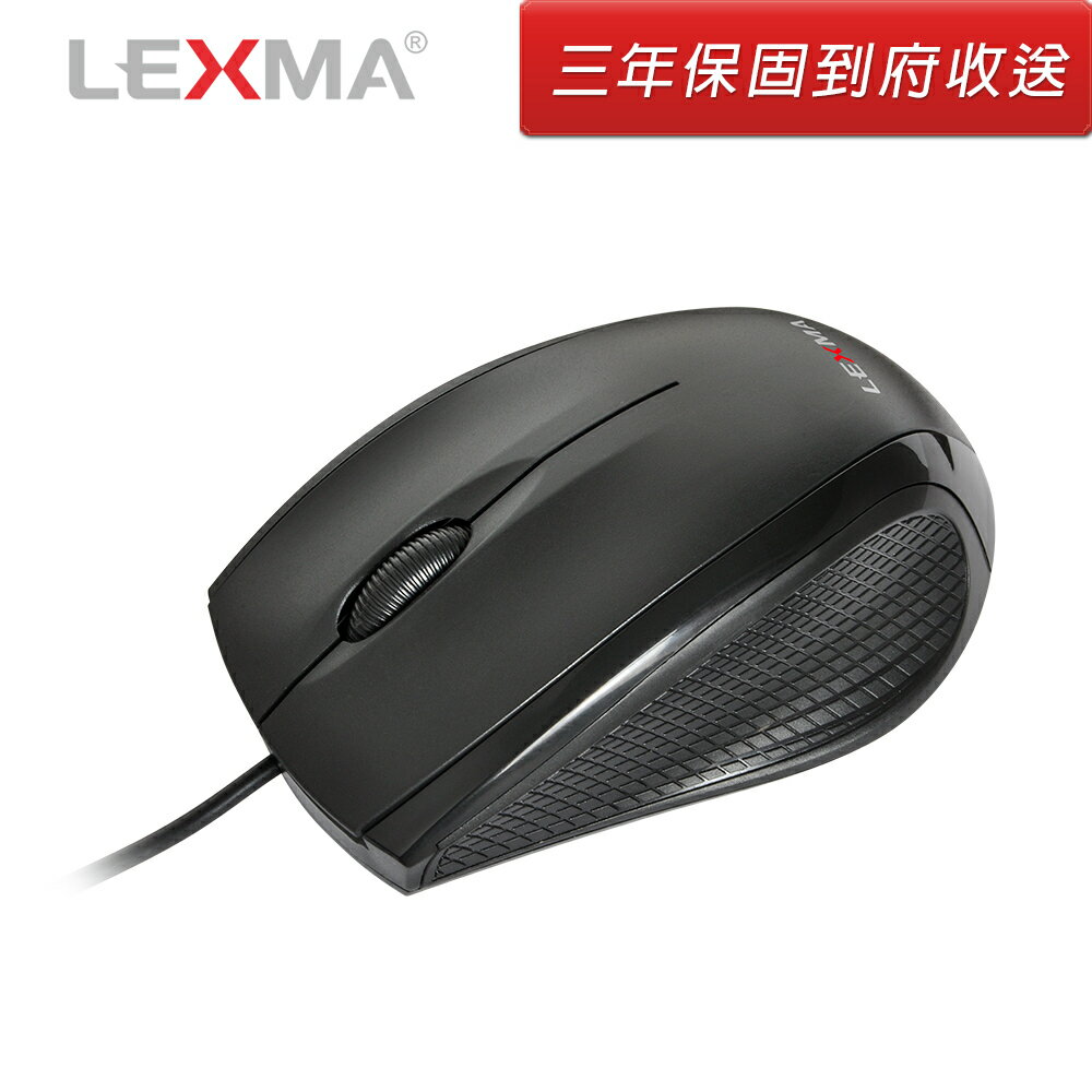 <br/><br/>  LEXMA KM510 有線滑鼠 光學技術 光學滑鼠 有線滑鼠 電腦滑鼠【迪特軍】<br/><br/>