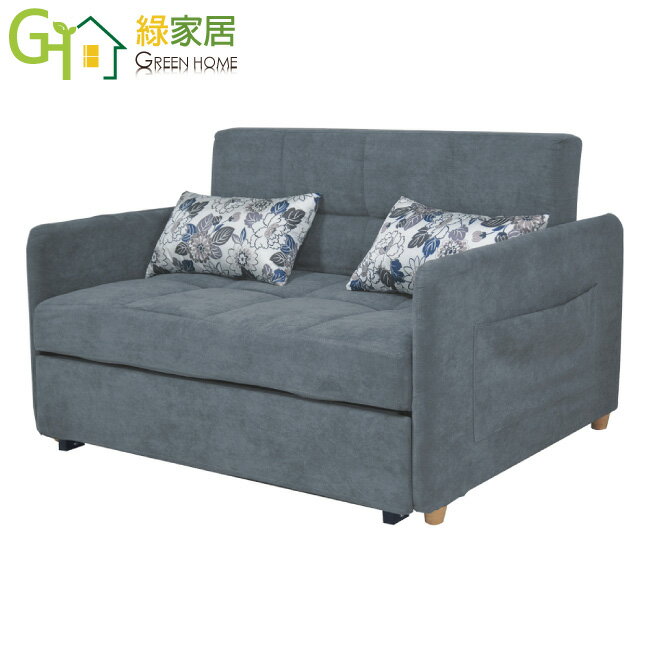 【綠家居】莎爾 深藍色拉合式高透氣棉麻布沙發椅/沙發床