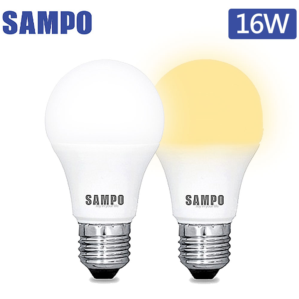 【聲寶SAMPO】LB-P16L 16W LED晝光色/燈泡色E27節能燈泡