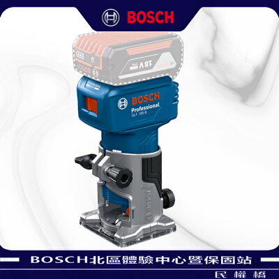 BOSCH博世 18V鋰電免碳刷修邊機 GLF 18V-8 雕刻機 GLF18V-8 無刷馬達