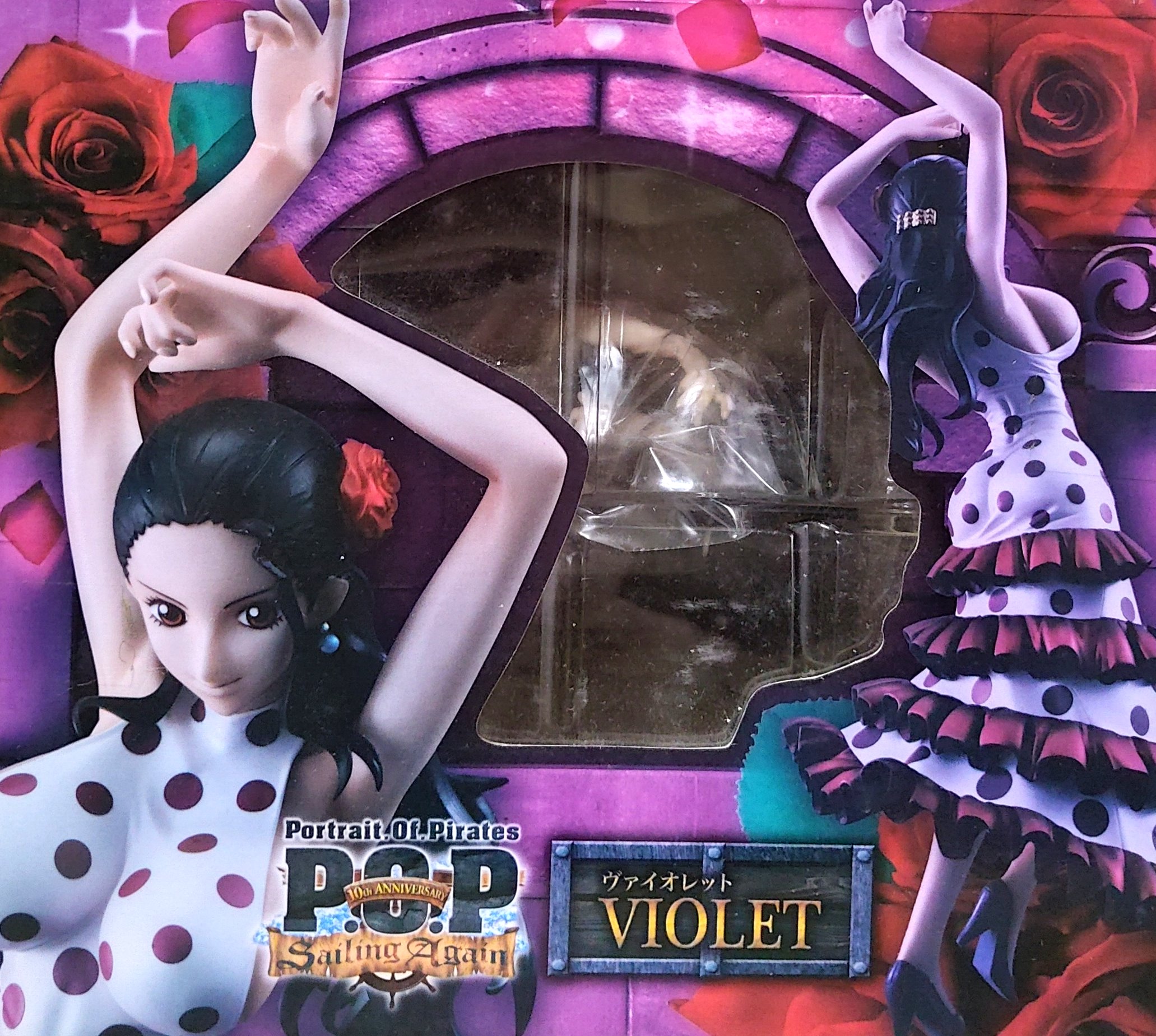 日版POP Sailing Again Violet 维奥莱特紫羅蘭德雷斯羅薩海賊王