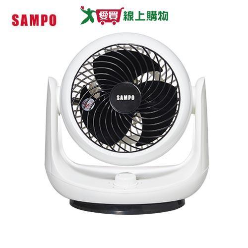 SAMPO聲寶 8吋 循環扇SK-LB08S【愛買】
