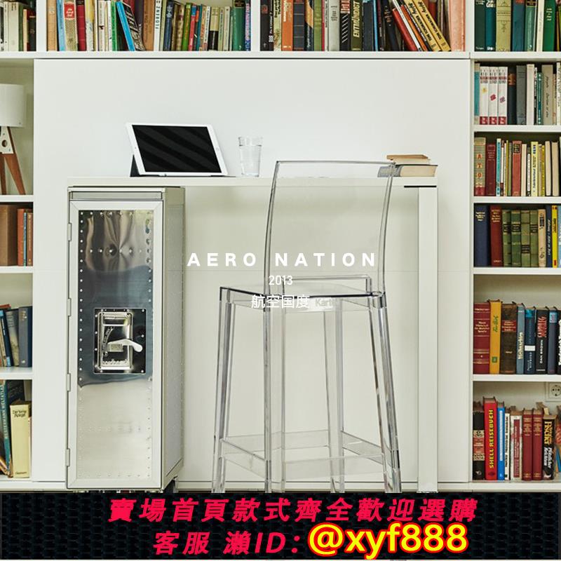 {公司貨 超低價}抽屜式收納柜子現代簡約客廳靠墻儲物柜可移動餐邊柜酒吧展示柜鋁