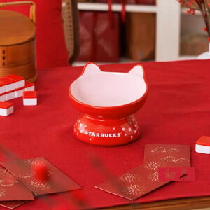 海外星巴克杯子2023兔年生肖本命年紅色貓耳款陶瓷寵物碗(330ml)寵物用品陶瓷造型碗