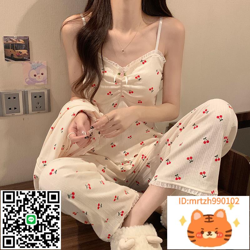 日本GP秋冬長袖睡衣女春秋純棉新款純欲風性感櫻桃帶胸墊三件套裝-時尚精品