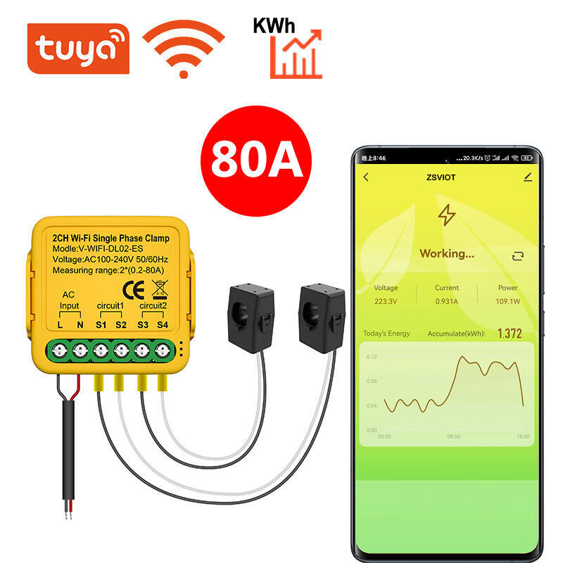 48h出貨丶塗鴉WiFi開關控制器80A電錶電流電量統計監測統計裝置互感器模組