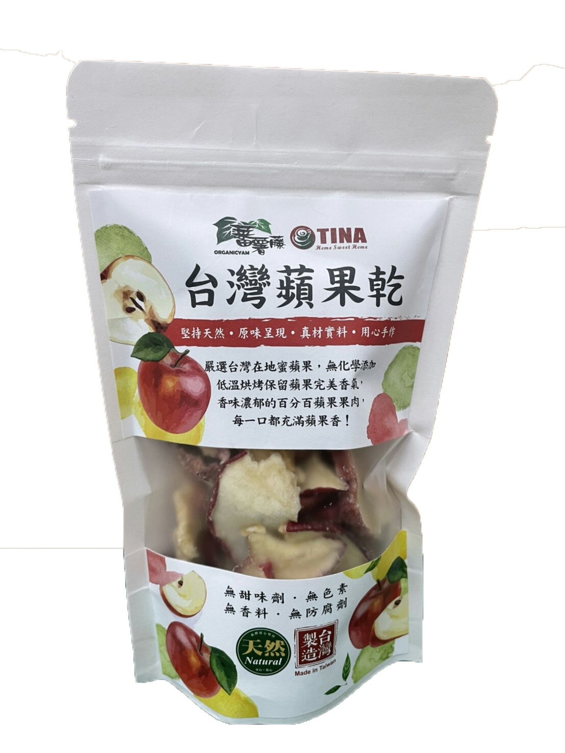 【蕃薯藤】台灣蘋果乾