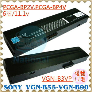 SONY 電池-索尼 PCG-V505A，PCG-V505R，V505AC，PCG-V505D，PCG-Z1GRP，PCGA-BP2V，PCGA-BP4V，PCG-V505，PCG-V505B，PCG-V505EB，PCG-V505EC，PCG-V505EX，PCG-Z1RGP，VGN-B55，PCG-V505/B，PCG-V505/B/AC，PCG-V505AK，PCG-V505AP，PCG-V505AXP，PCG-V505BP，PCG-V505BX，PCG-V505BXP，PCG-V505CP