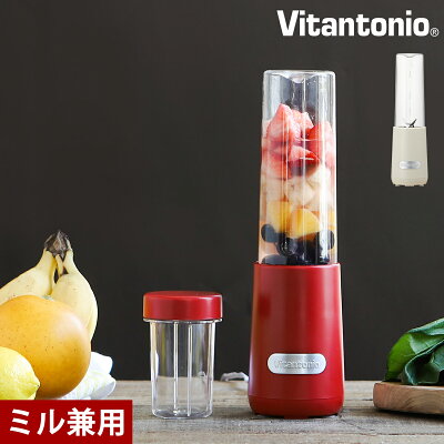 果汁機 Vitantonio 2021年12月 Rakuten樂天市場