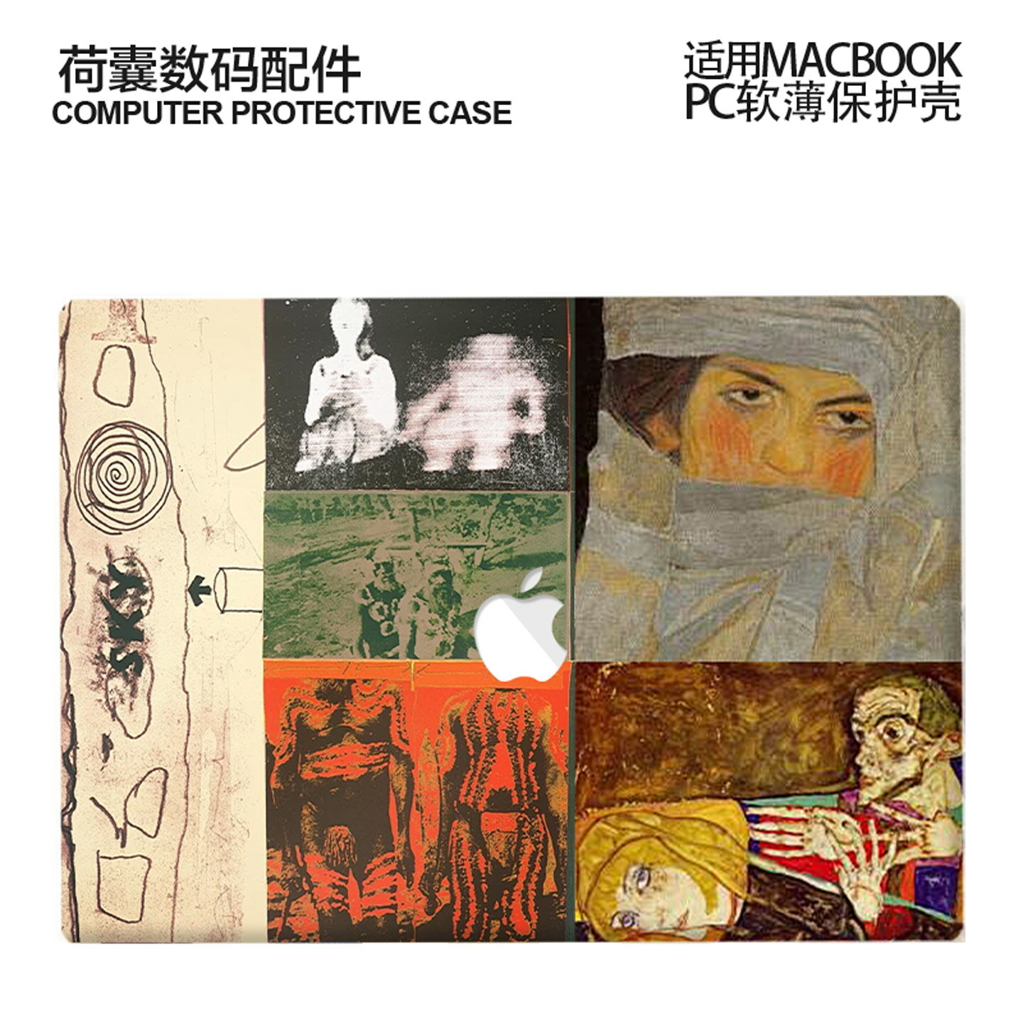 適用新款Macbook保護殼m1蘋果膝上型電腦套藍2023款air13磨砂m2m4pro13141516防摔233824彩色方塊2681
