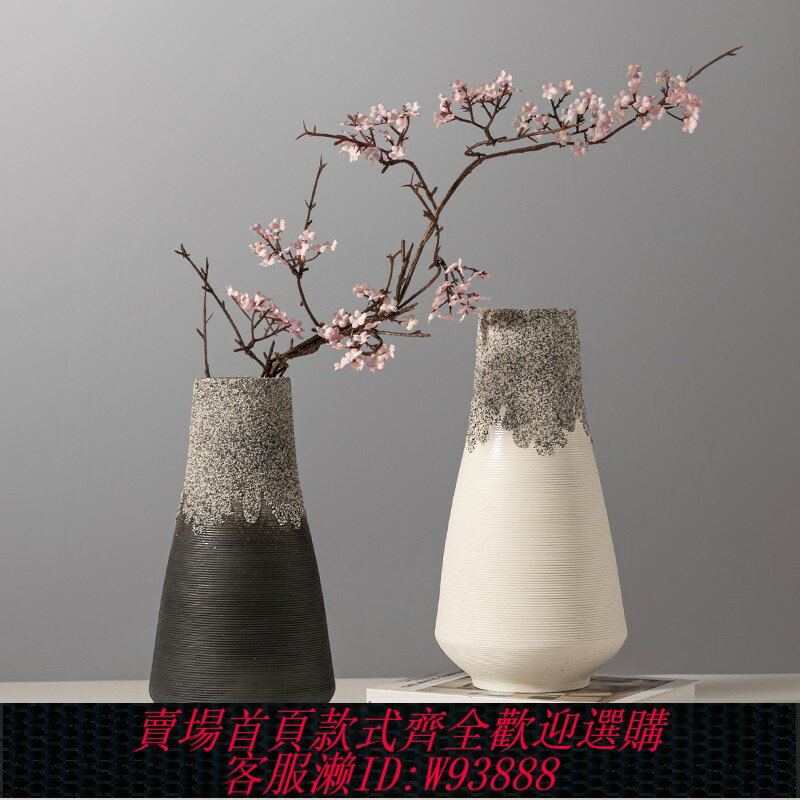 {臺灣公司貨 可打統編}現代新中式創意陶瓷花瓶擺件客廳簡約擺設書房酒櫃樣板間軟裝飾品