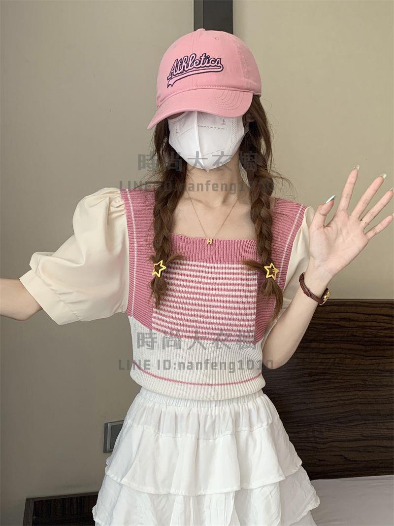 短袖上衣女粉色拼接甜美泡泡袖針織衫女裝修身顯瘦設計感夏季上衣【時尚大衣櫥】