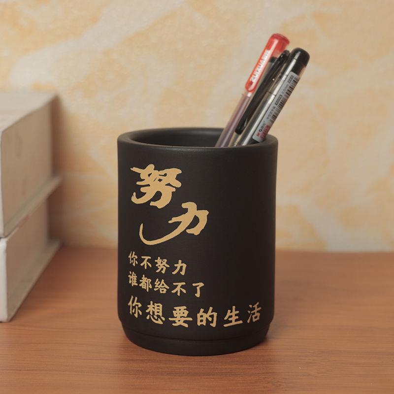 勵志筆筒學生辦公室桌面復古中國風收納筆盒毛筆兒童書桌男孩定製