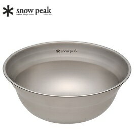 [ Snow Peak ] 不鏽鋼湯碗-M / 0.4mm厚18-8不鏽鋼 / TW-030K