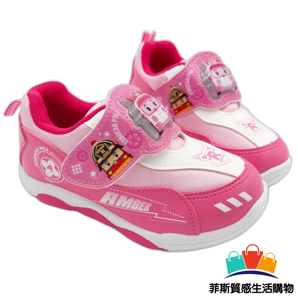 台灣製POLI安寶電燈鞋 - AMBER 波力救援小隊 安寶 中童鞋 童鞋 燈鞋 嬰幼童鞋 大童鞋 台灣製童鞋 波力童鞋 MIT 卡通童鞋 電燈鞋 救援小英雄 POLI 波力 安寶童鞋 MIT童鞋 台灣製