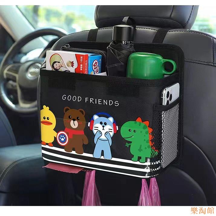 車載垃圾桶車掛式車內收納桶車上車用垃圾袋汽車裝飾用品大全必備