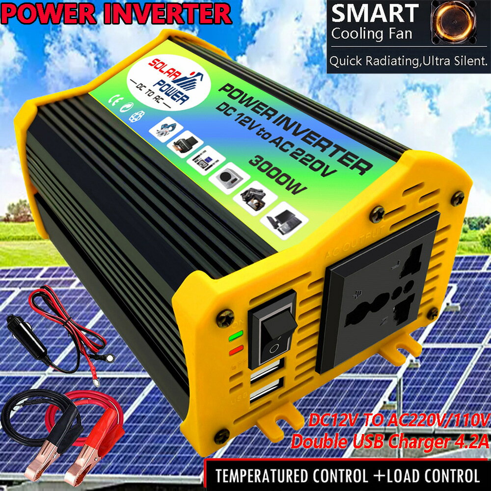 【300W雙USB】車載逆變器 逆變器 電源轉換器 車充 電源供應器 12V轉220V/110V 純正弦波 智能散熱 適用於車載電器 露營戶外應急