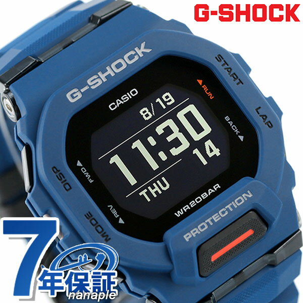 G-SHOCK ジースクワッドGBD-200-2DR ブラック黒ブルーCASIO カシオ手錶