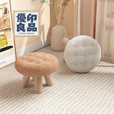 工廠直銷 【矮凳 免費開票】 創意小凳子家用實木矮凳客廳茶幾沙發圓凳可愛布藝坐凳換鞋小板凳 腳蹬 換鞋凳特惠/開立發票 全館折扣 y5415