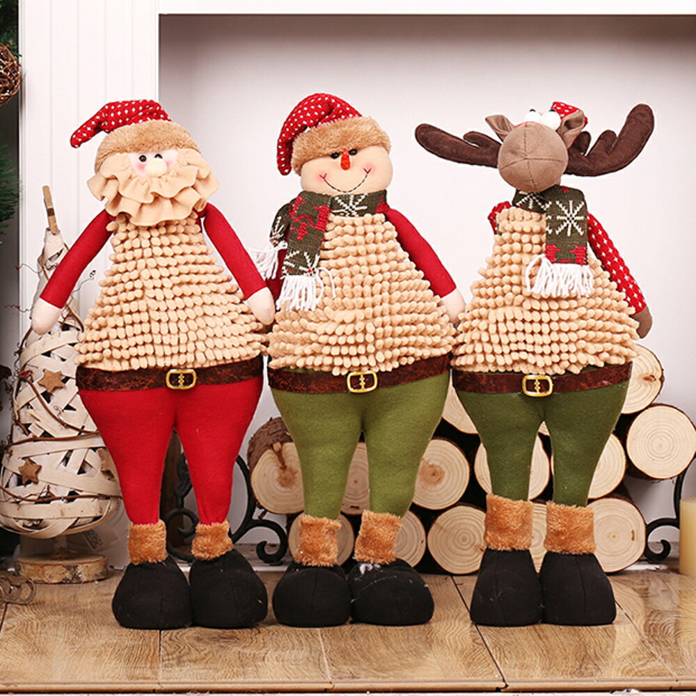 ✤宜家✤聖誕禮品64 聖誕樹裝飾品 禮品派對 裝飾 聖誕公仔 玩偶 (大號)