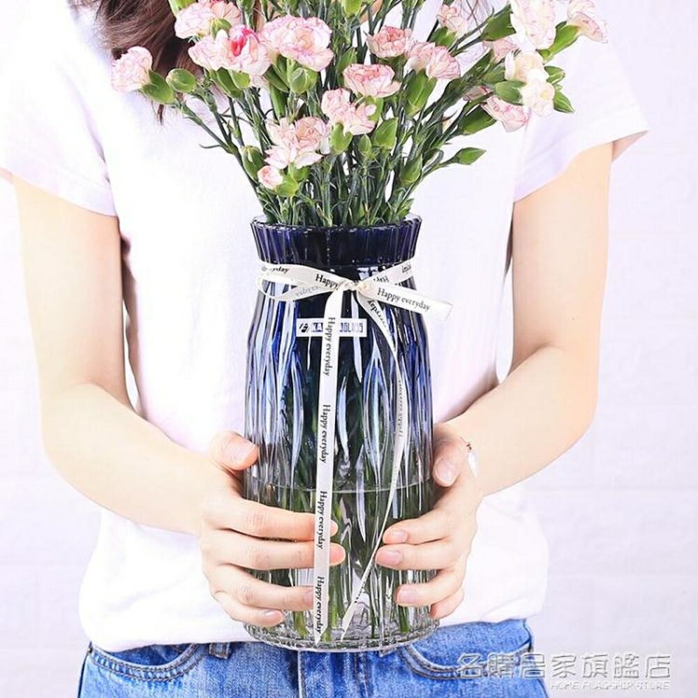 歐式簡約水培玻璃花瓶透明玫瑰百合康乃馨滿天星乾花插花瓶擺件 交換禮物