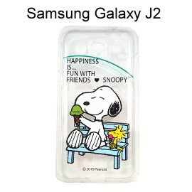 SNOOPY 史努比透明軟殼 [冰淇淋] Samsung J200YZ Galaxy J2【台灣正版授權】