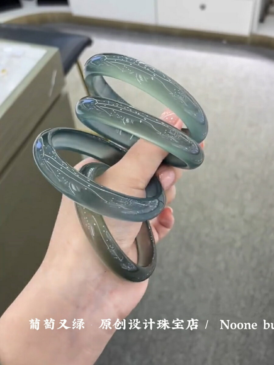 天然高冰種庫裡藍瑪瑙手鐲玉髓轉運冰透玉鐲玉石玉髓非翡翠女送禮【北歐居家生活】