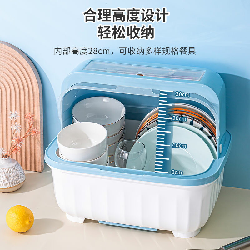 【滿299出貨】碗筷收納盒碗柜帶蓋裝餐具碗盤箱放碗家用置物廚房碗架瀝水碗碟架