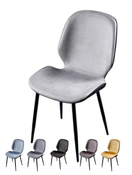 《CHAIR EMPIRE》CH051經典設計師椅/工業風扶手椅/工業風餐椅/工業風椅/輕奢華餐椅