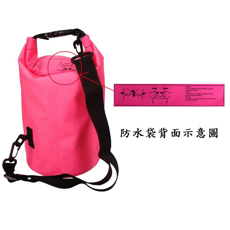 【THENICE】 5L 10L 600D專業防水袋 共四色_衝浪 浮潛 沙灘袋 水母衣 游泳 泛舟 6