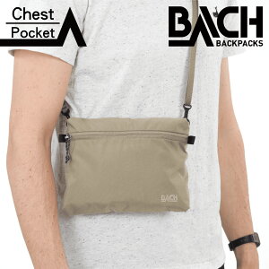 BACH Chest Pocket 2 in1 胸包/單肩袋 297076 / 城市綠洲(登山背包、登山包、後背包、巴哈包、百岳、郊山、攀登、縱走、長天數)
