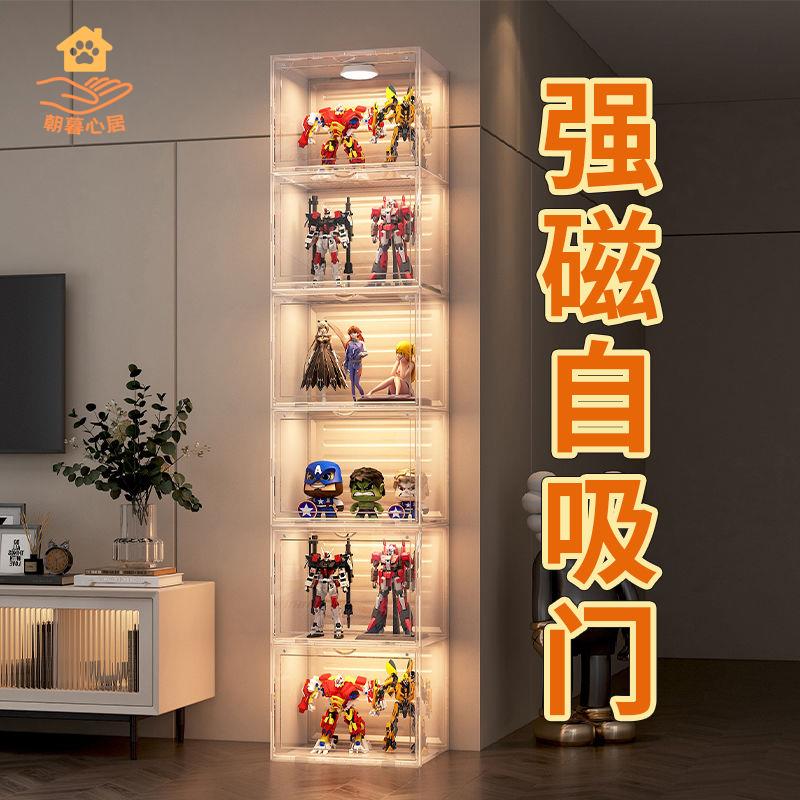 免運 手辦展示架 收納櫃 展示櫃 展示盒 樂高手辦展示櫃玩具模型收納櫃仿亞克透明防塵多層積木落地展示架 工廠直銷syqh