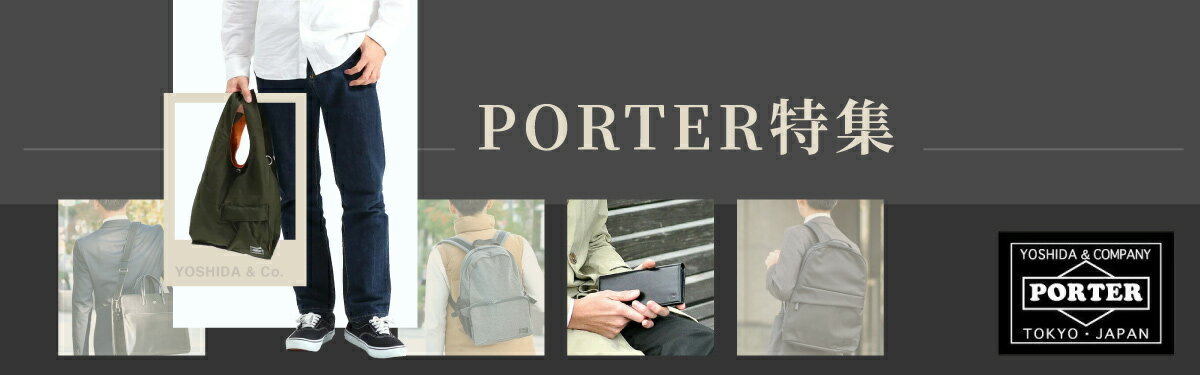 日本樂天官方嚴選