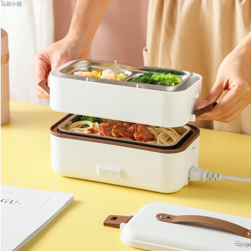 ✨ 110v飯盒 電熱便當盒 插電飯盒 3層大容量 蒸煮飯盒 插電便當盒 電熱飯盒 1