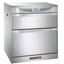 喜特麗 落地 下嵌式 臭氧殺菌 烘碗機 50cm JT-3152Q