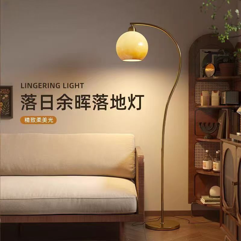公司貨附發票 110V落地燈 北歐釣魚燈落地燈客廳臥室沙發氛圍燈簡約輕奢智慧月光蘑菇麻將燈 快速出貨