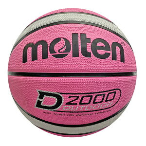 Molten [B7D2005-PH] 籃球 7號 男子 室外 大學 橡膠 深溝 12片貼 彈力 韌性 抓感 粉灰