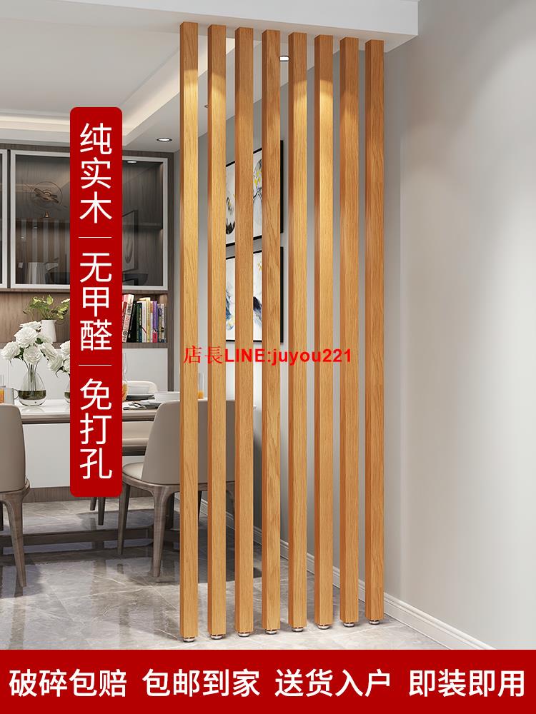 鋁合金方通隔斷柵欄屏風格柵立柱鋁方管鐵藝玄關客廳辦公室裝飾墻