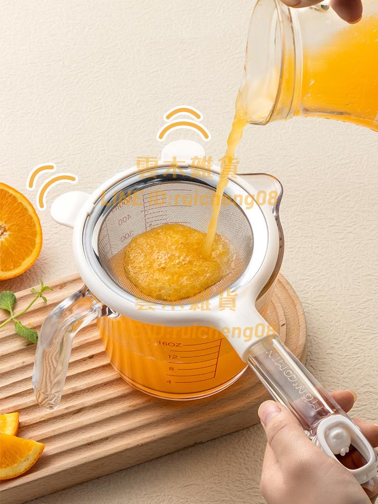 304不銹鋼果汁過濾網篩漏勺 細網豆漿過濾網 烘焙面粉篩【雲木雜貨】