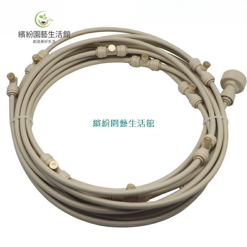 黃色低壓 米白色低壓噴霧系統 自來水低壓降溫霧化系統 銷售
