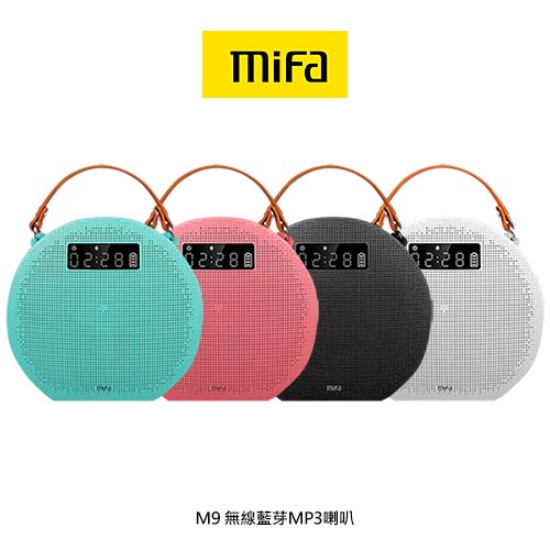 <br/><br/>  【愛瘋潮】MiFa M9 無線藍牙MP3喇叭 藍芽音響<br/><br/>