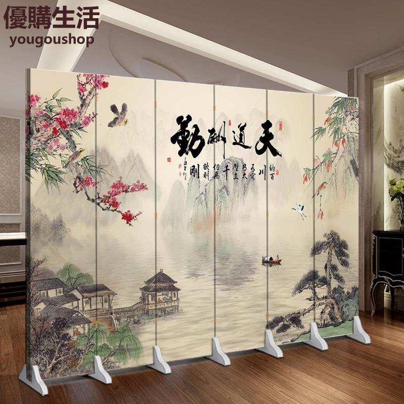 優購生活~定製定製屏風隔斷辦公室倉庫遮擋裝飾書房背景墻臥室玄關折疊移動簡易定製 屏風櫃 屏風 隔間 客廳 玄關櫃 隔板 屏風架訂製 可付費上門安裝