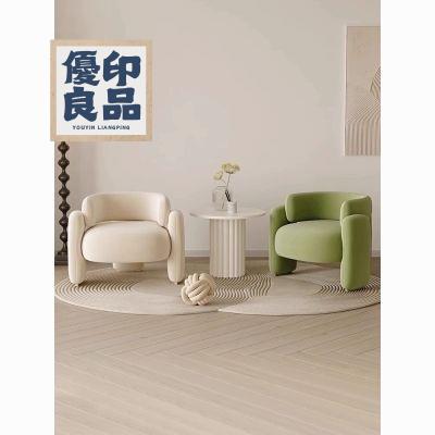 工廠直銷 【免費開票 設計感】 網紅單人沙發椅簡約會客區接待洽談桌椅組合售樓處商務休閒店鋪用 懶人沙發 單人沙發特惠/開立發票 全館折扣 y5415