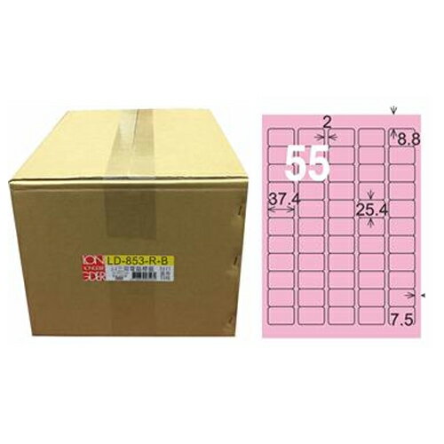 【龍德】A4三用電腦標籤 25.4x37.4mm 粉紅色1000入 / 箱 LD-853-R-B