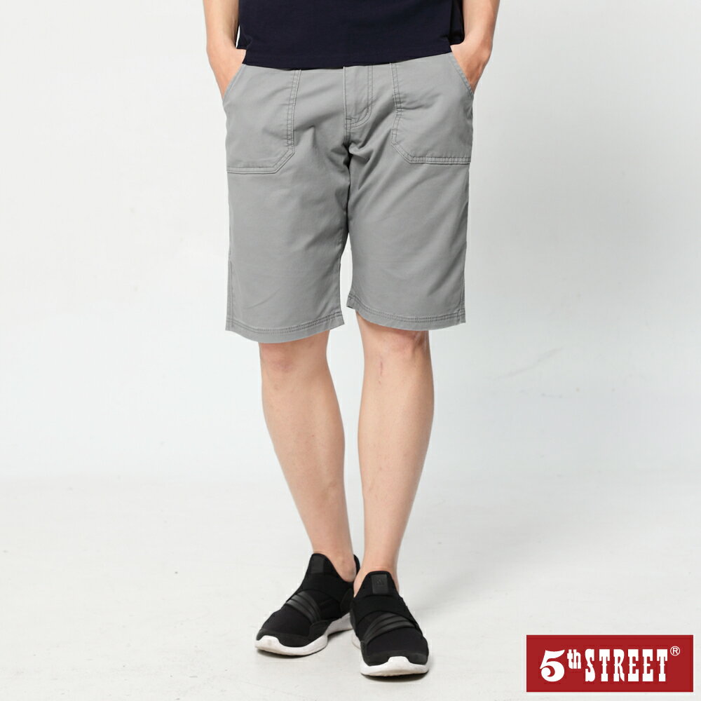 男裝 潮系列短褲-灰色 (920089) 【5th STREET】【全館滿$3000贈環保餐具收納包】