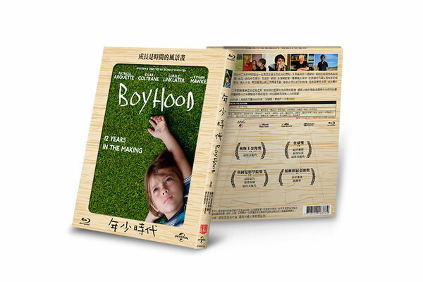 年少時代 Boyhood (BD)