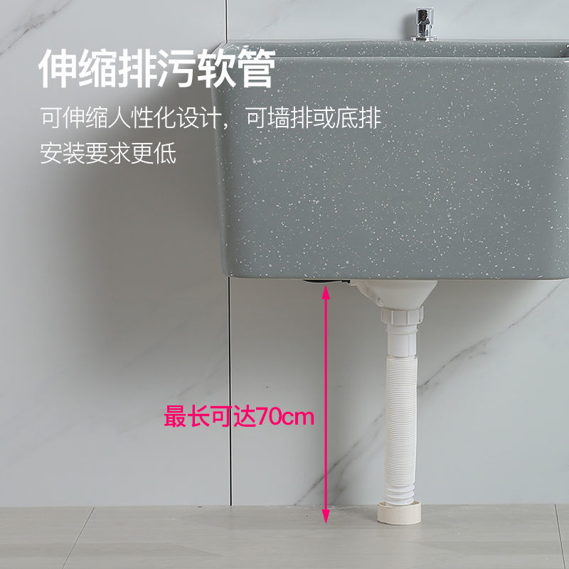 優樂悅~陽臺壁掛式陶瓷拖布池長方形衛生間家用免安裝自動下水拖把盆水槽