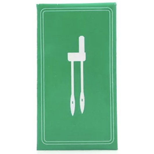 手作森林 兄弟牌 Brother 雙針 車針 左針位 中針位 右針位 台灣製 台製