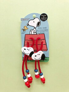 【震撼精品百貨】史奴比Peanuts Snoopy SNOOPY 髮綁/髮圈-紅珠珠(2入)#81649 震撼日式精品百貨